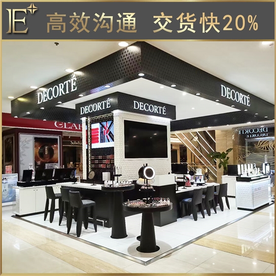 做化妝品展示柜的廠家 做化妝品展示柜的廠家
