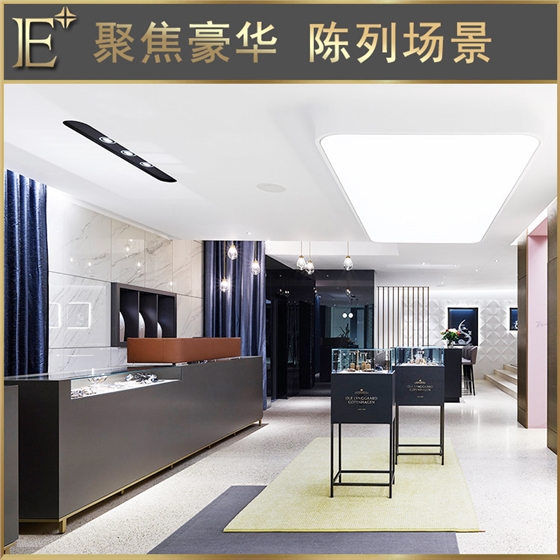 珠寶展臺(tái) 珠寶展臺(tái)