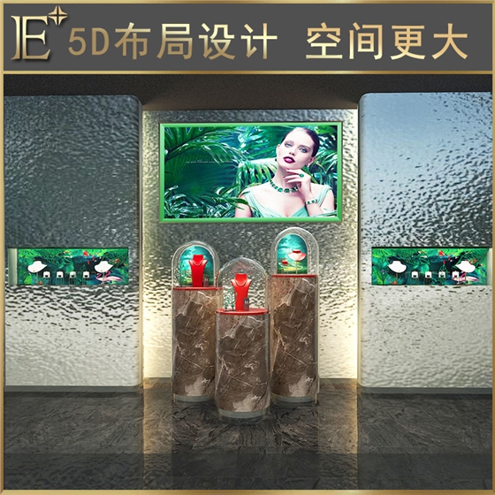 珠寶展柜陳列架 珠寶展柜陳列架