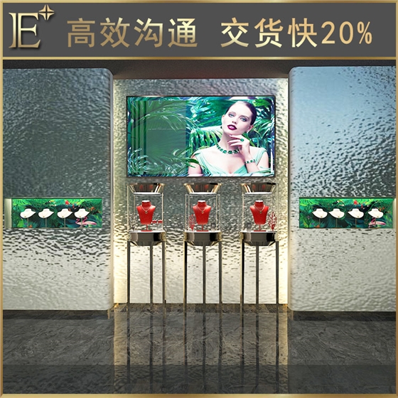 珠寶展柜陳列架 珠寶展柜陳列架