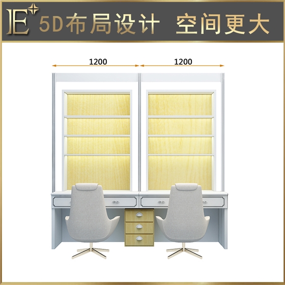 化妝品店鋪展示柜 化妝品店鋪展示柜