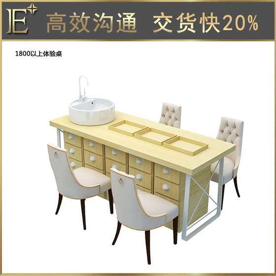 化妝品店鋪展示柜 化妝品店鋪展示柜