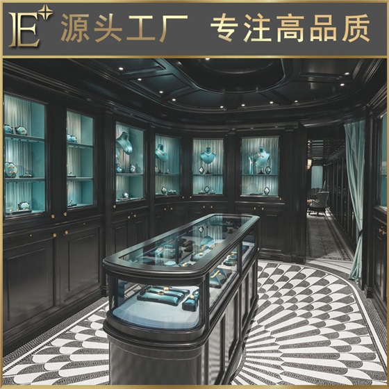 珠寶裝飾柜