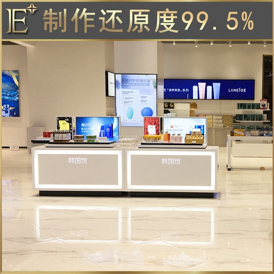 化妝品展柜制造商 化妝品展柜制造商