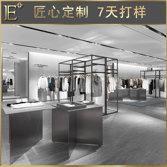 服裝店柜臺(tái) 服裝店柜臺(tái)