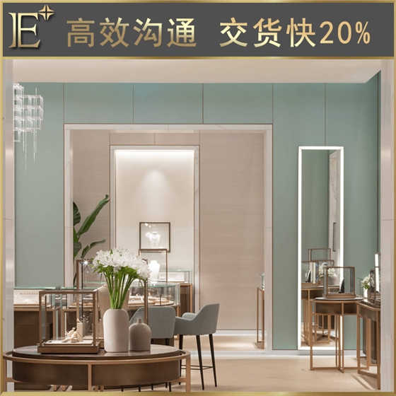 珠寶店展柜設(shè)計 珠寶店展柜設(shè)計