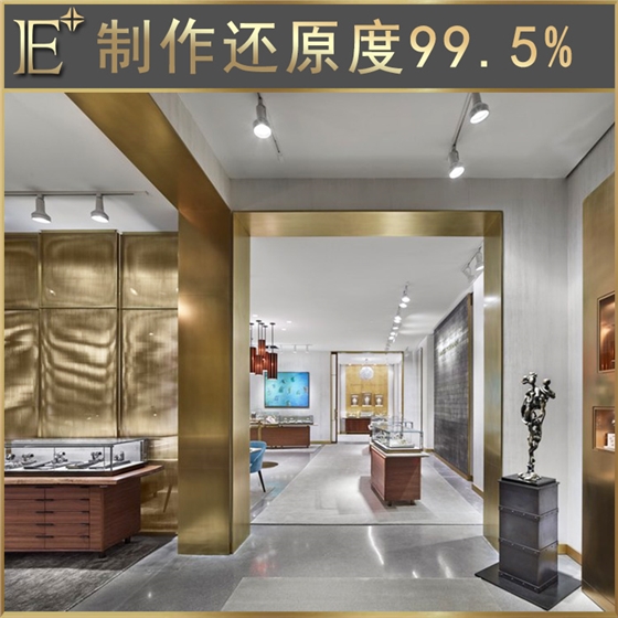 珠寶中島柜 珠寶中島柜