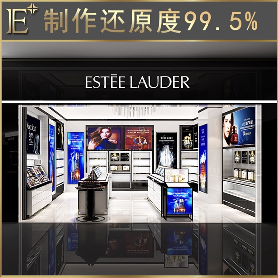 護膚化妝品展柜廠 護膚化妝品展柜廠