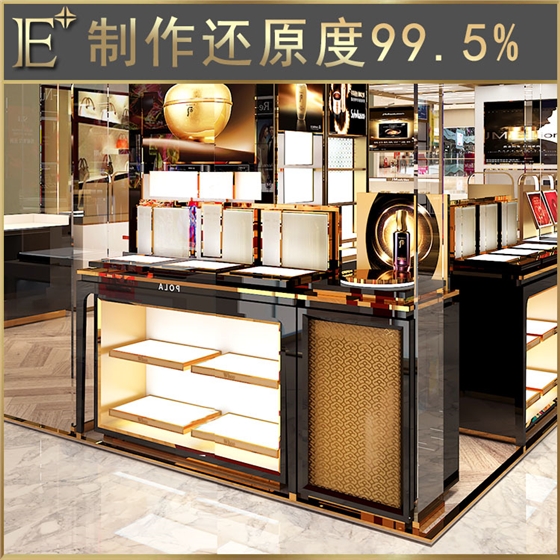 化妝品展示柜 化妝品展示柜