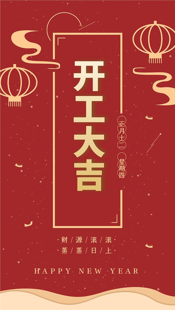 珠寶展柜廠