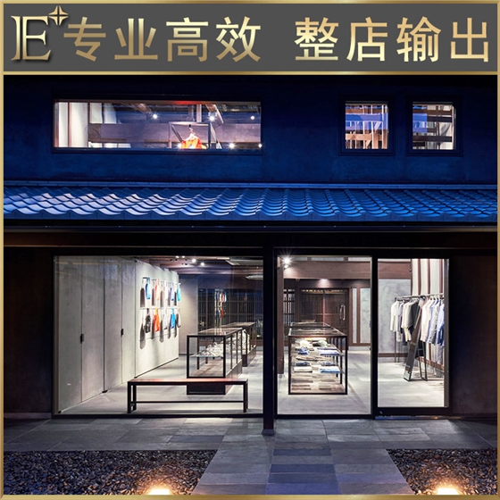 服裝展架展柜 服裝展架展柜