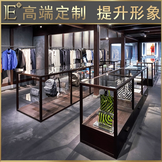 服裝展架展柜 服裝展架展柜