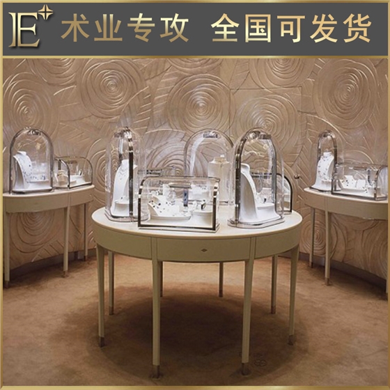 珠寶柜臺定制 珠寶柜臺定制