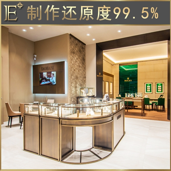 珠寶柜臺(tái)定制廠家 珠寶柜臺(tái)定制廠家
