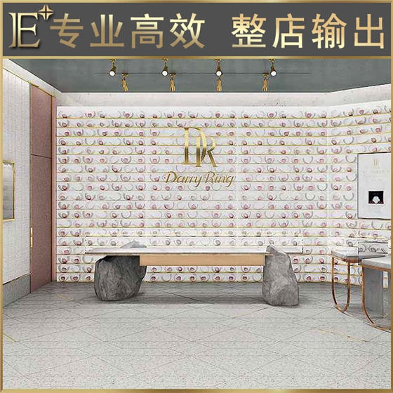 珠寶柜訂做 珠寶柜訂做