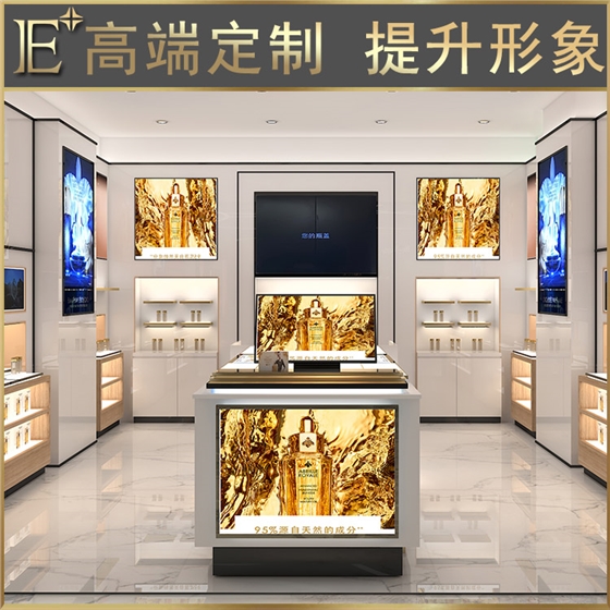 化妝品展示柜廠 化妝品展示柜廠