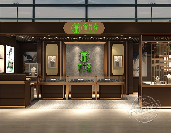 玉器珠寶柜臺(tái) 玉器珠寶柜臺(tái)