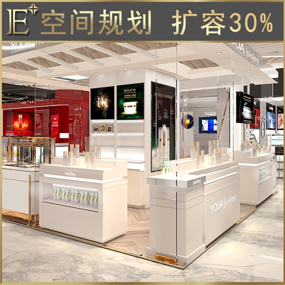 化妝品柜臺廠 化妝品柜臺廠