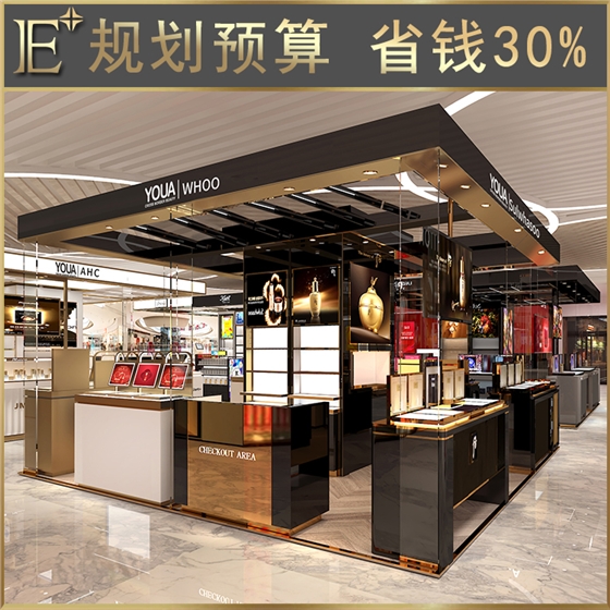 護(hù)膚品展臺 護(hù)膚品展臺