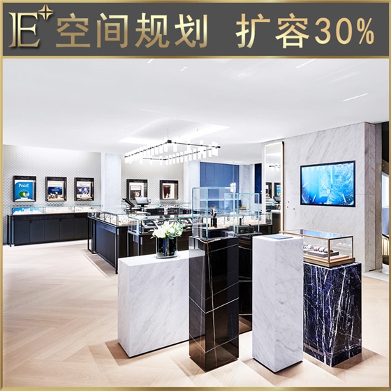 珠寶柜臺展示柜 珠寶柜臺展示柜
