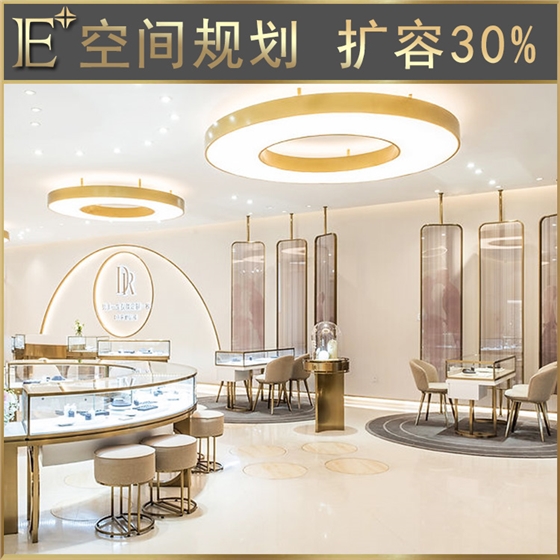 珠寶展示柜臺(tái)廠家 珠寶展示柜臺(tái)廠家
