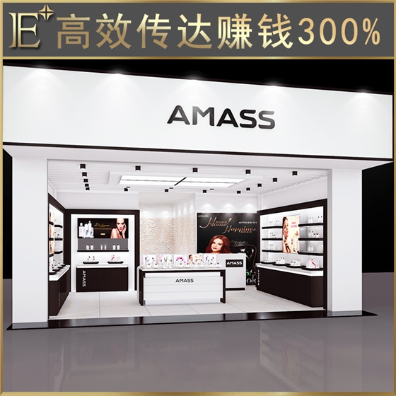 化妝品展柜設計 化妝品展柜設計
