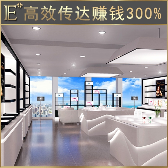 化妝品店展柜設計 化妝品店展柜設計