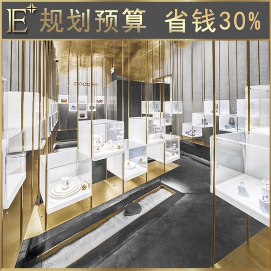 珠寶展示柜臺(tái)廠商 珠寶展示柜臺(tái)廠商