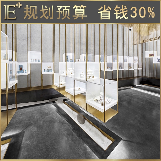 珠寶展示柜臺(tái)廠商 珠寶展示柜臺(tái)廠商
