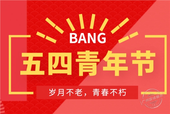 彩妝化妝品柜臺(tái)廠 彩妝化妝品柜臺(tái)廠