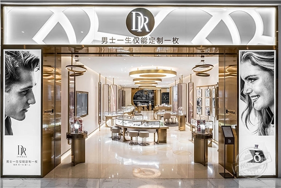珠寶展示柜臺(tái)廠家 珠寶展示柜臺(tái)廠家