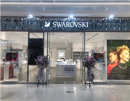施華洛世奇 珠寶展柜(北京石景山) 施華洛世奇 珠寶展柜(北京石景山)