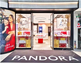 Pandora潘多拉 珠寶展柜(正佳廣場店)