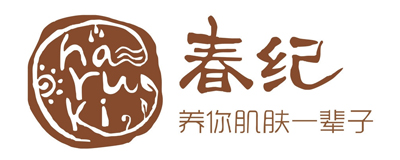 化妝品展柜合作商-春紀