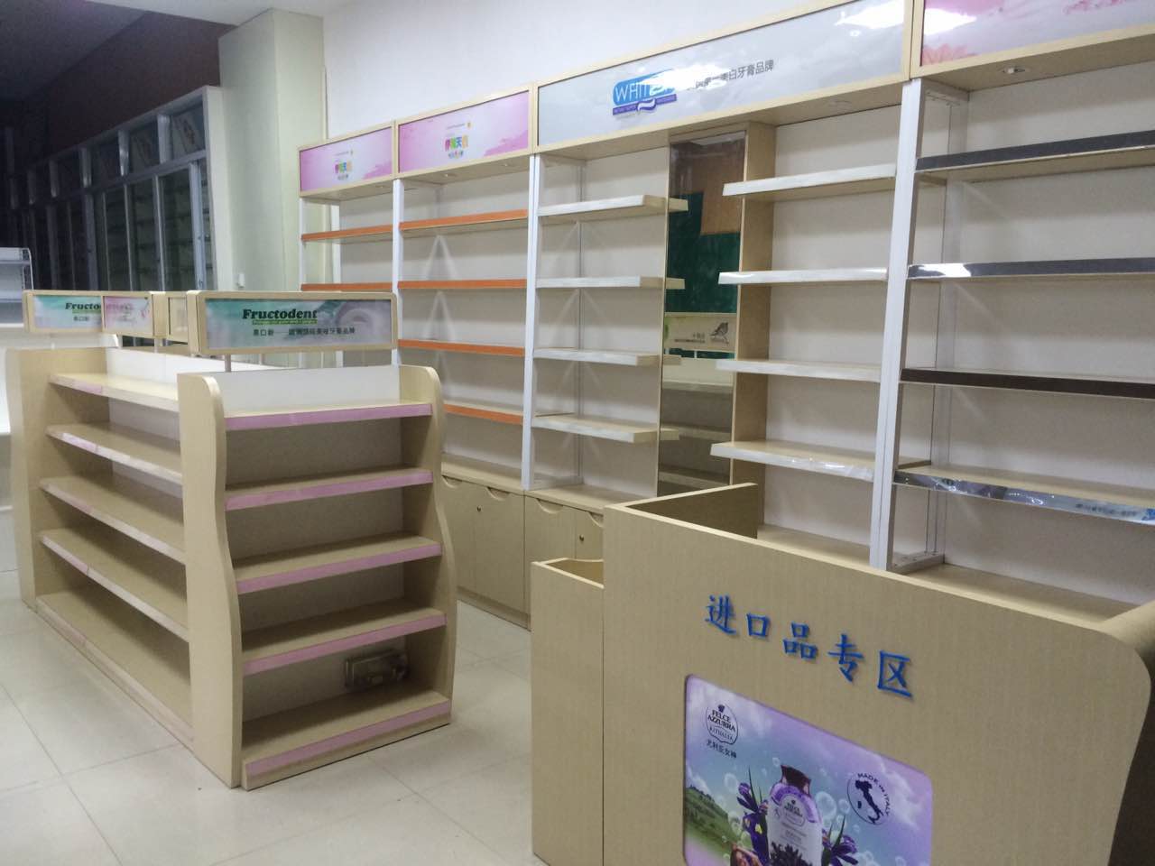 重慶江岸大藥房.JPG