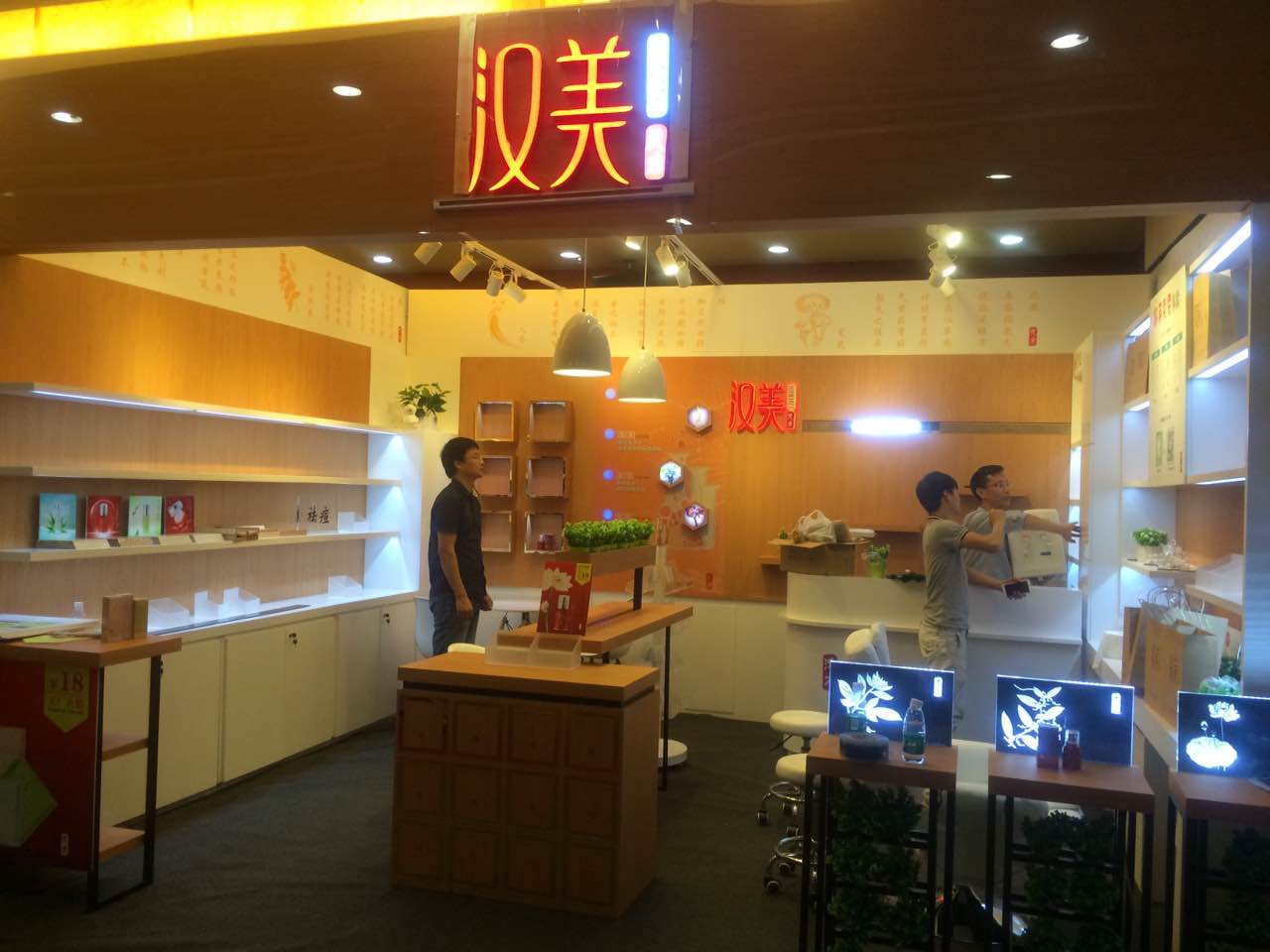 漢美-安裝現(xiàn)場