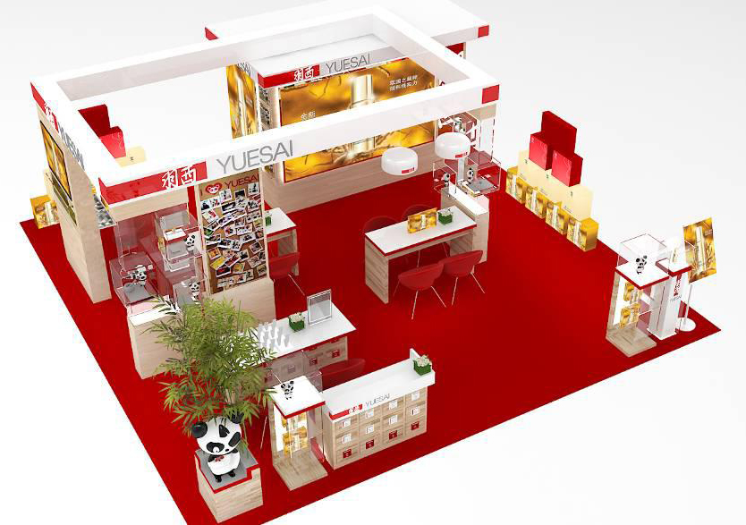 化妝品展柜