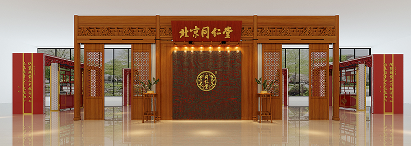化妝品展柜