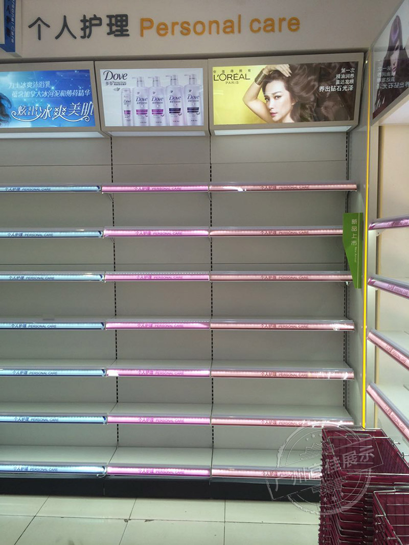 化妝品展柜