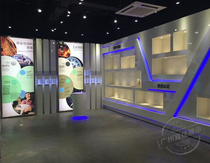 科城展廳