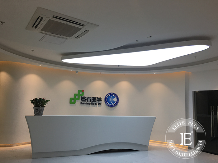 廣州燃石醫(yī)學(xué)檢驗(yàn)所柜臺(tái)安裝