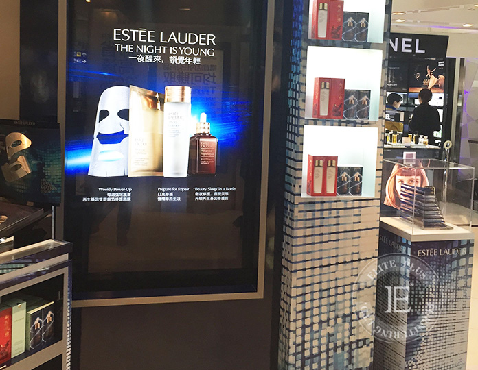 化妝品展柜