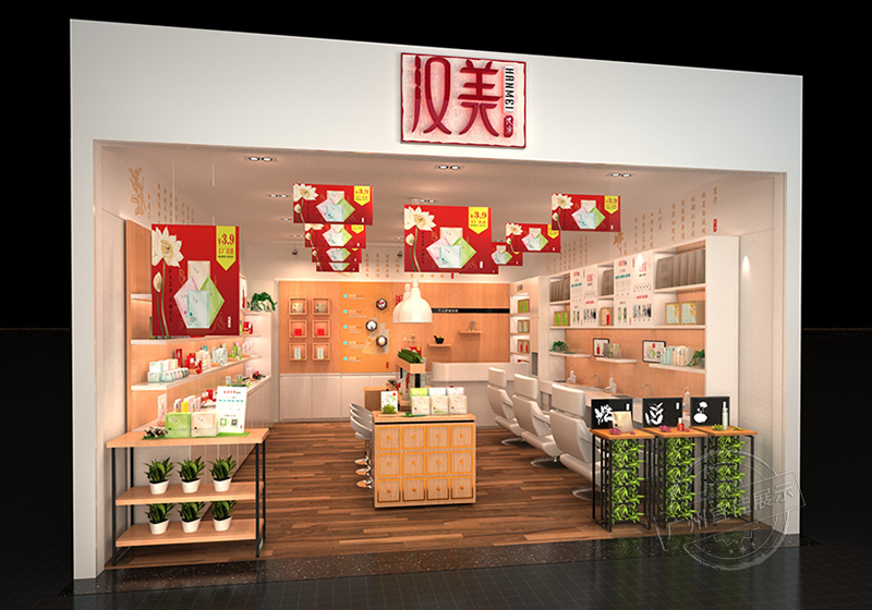 化妝品展柜