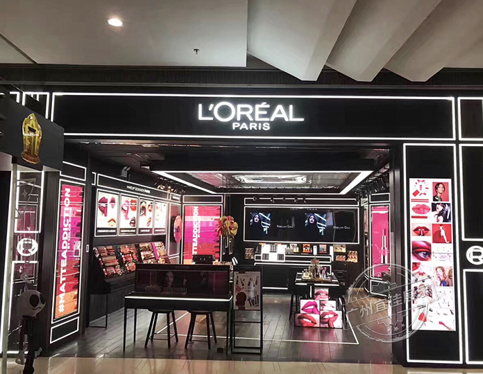 化妝品展柜