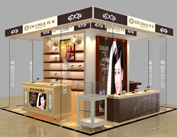 化妝品展柜
