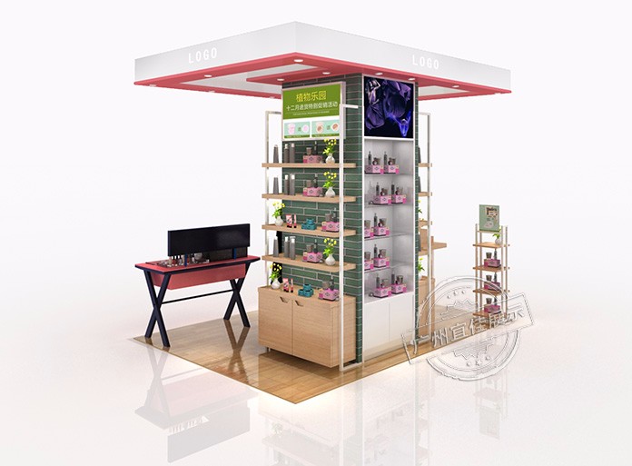 化妝品展柜