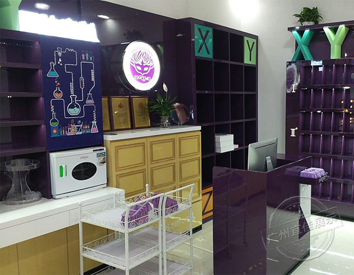 愛(ài)斯即膜品牌專柜
