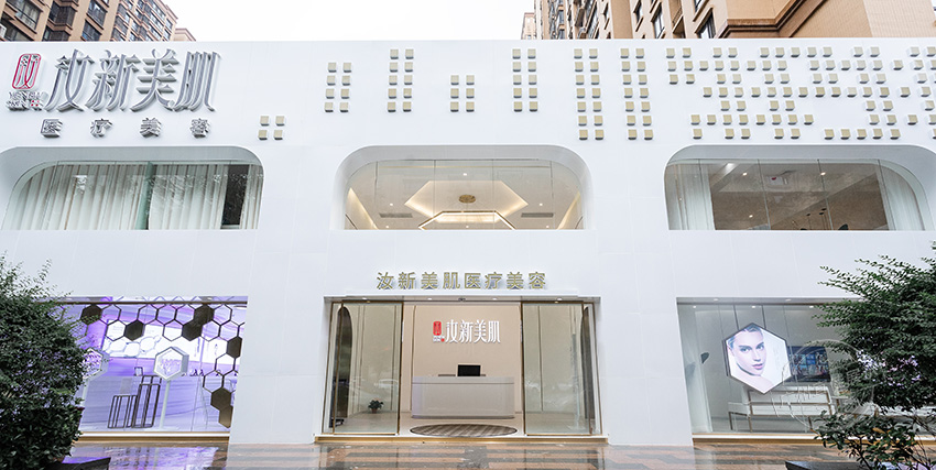 西安美容會(huì)所展柜設(shè)計(jì)