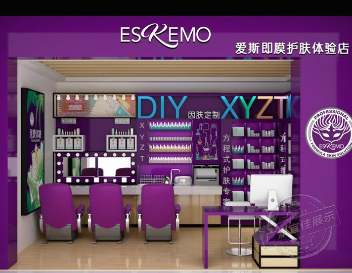 遼寧化妝品展柜定制