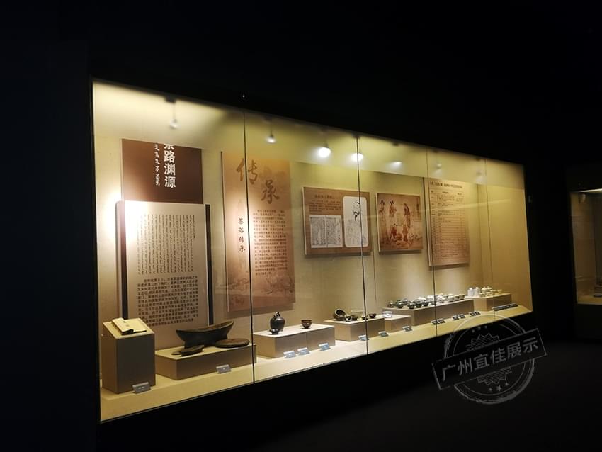 國家博物館展柜